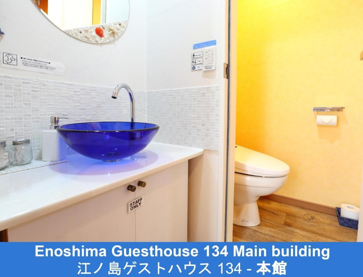 Enoshima Guest House 134 - Vacation Stay 12964V 후지사와 외부 사진