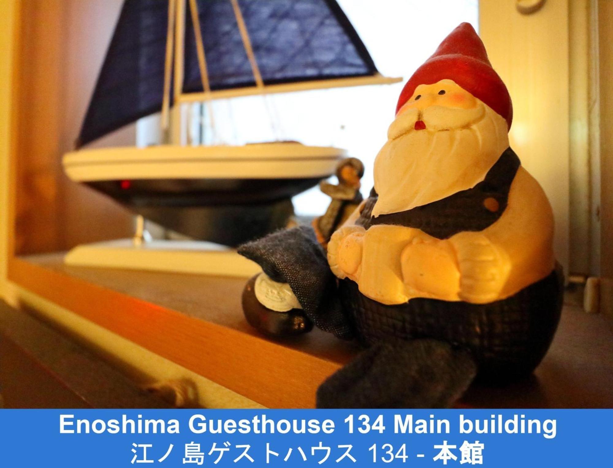 Enoshima Guest House 134 - Vacation Stay 12964V 후지사와 외부 사진